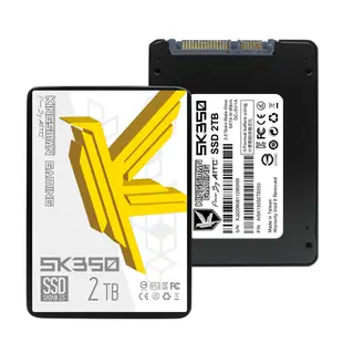 AITC 艾格 KINGSMAN SK350 256/512/1T/2T 2.5吋 SATA3 SSD 固態硬碟 PS4