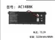 全新台灣現貨原廠 ACER 宏碁 V3 V3-371 N17C1 AC14B3K V5122P 電池 AC14B8K