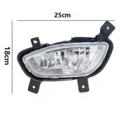 Left Front Fog Light Driving Lamp Clear Lens For Kia Rio K2 Sedan 2012-2015 (for: Kia)