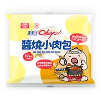 在飛比找蝦皮商城優惠-桂冠 醬燒小肉包 30g12入【桂冠官方旗艦店】