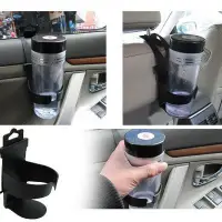 在飛比找Yahoo!奇摩拍賣優惠-BENZ 車用置杯架 水杯架 飲料架 車門 W221 W21
