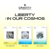 在飛比找蝦皮購物優惠-特價專輯 韓國 代購 CRAVITY 一輯 PART 2 L