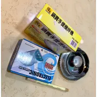 在飛比找蝦皮購物優惠-鍋寶手提式多功能美食料理攪拌機 HA-2508/電子秤/甜點