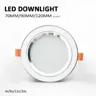 LED Downlights 70mm90mm120mm Cool White DIM With Plug Bedroom Downlight Kit