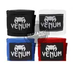 BENDIT MUAYTHAI BANDASI GLOVES 泰拳手包拳擊 5 米 VEN0M SRIKANDI SPO