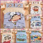 STA5 CRAYON SHIN-CHAN 3IN1 套裝床上用品套裝床單被套枕套宿舍家用臥室可水洗