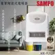 SAMPO聲寶陶瓷式定時電暖器 HX-FJ12P