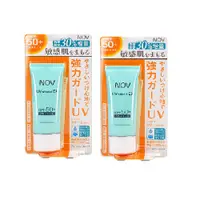 在飛比找蝦皮購物優惠-第2瓶半價_Nov娜芙防曬隔離霜SPF50+ PA++++ 