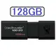 《銘智電腦》金士頓【Kingstone DT100G3 /128GB】 USB3.0 行動碟 (全新公司貨/含稅)