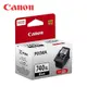 Canon PG-740XL 原廠高容量黑色墨水匣 現貨 廠商直送