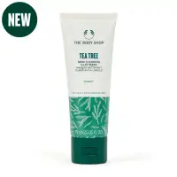 在飛比找環球Online優惠-【THE BODY SHOP】茶樹淨膚調理面膜-75ML