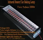 Spray/Baking booth Infrared Carbon Fiber Paint Curing heating Lamp Heater 2000W