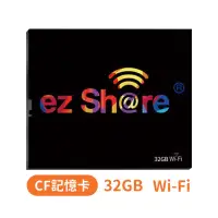 在飛比找博客來優惠-ezShare無線Wi-Fi 32G CF卡ES32GCF記