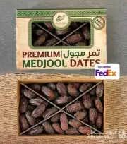 Premium Jordanian Medjool Dates Jumbo 2kg | Majhool, Madjool, Mejhoul Dates