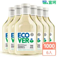 在飛比找momo購物網優惠-【ECOVER 宜珂】無添加ZERO低敏細緻衣物洗衣精100