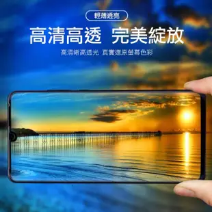 華為 HUAWEI P30Pro 曲面黑半膠9H玻璃鋼化膜手機保護貼(3入 P30Pro保護貼 P30Pro鋼化膜)