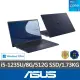 【ASUS 華碩】15吋i5商用筆電(B1/B1508CBA/i5-1235U/8G/512G/W11P/台灣製)