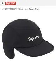 Supreme WINDSTOPPER Earflap Camp Cap Black