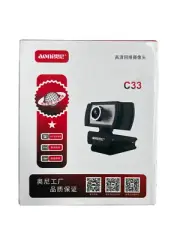 Aoni C33 webcam 1080P USB computer HD camera with microphone