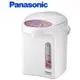 Panasonic國際牌 3公升熱水瓶 NC-EG3000【2段出水/4段保溫/備長炭塗層內膽】