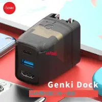 在飛比找露天拍賣優惠-Genki Dock 二合一氮化鎵Switch便攜主機底座N