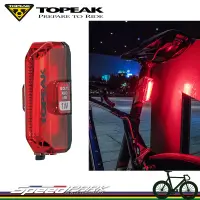 在飛比找露天拍賣優惠-【速度公園】TOPEAK REDLITE AERO USB充