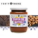 【壽滿趣-FORTY THIEVES】紐西蘭巧克力堅果抹醬(235G)