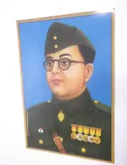 SUBASH CHANDRA BOSE NETAJI Poster unique nice INDIA famous personality 16"11"