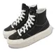 Converse 匡威 帆布鞋 Chuck Taylor All Star Cruise HI 男鞋 女鞋 黑 厚底 高筒 A04689C