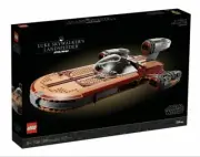 LEGO Star Wars 75341 Luke Skywalker’s Landspeeder Brand New & Sealed