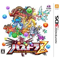 在飛比找蝦皮購物優惠-3DS 龍族拼圖 Z 純日版 (3DS台灣中文機不能玩) 二