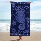 2 Piece Sea Horse Nautical Oversized Cotton Highly Absorbent Pool Beach Towel