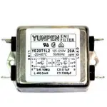 YE20T1L2 20A 250V 插PIN腳 YUNPEN 雙相EMI電源濾波器(含稅)【佑齊企業 ICMORE】