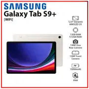 Samsung Galaxy Tab S9+ BEIGE 12GB+512GB Octa Core Android PC Tablet (WiFi)