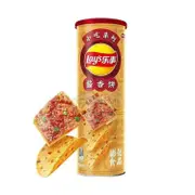 Lay's Savory Pancake Flavor Potato Chips - 90g