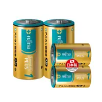 在飛比找ihergo愛合購優惠-免運!【富士通】5組10顆 日本製 1.5V 高效能鹼性電池