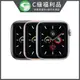 【福利品】Apple Watch Series 5 GPS 鋁金屬錶殼 44mm(不含錶帶)
