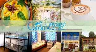 科隆旅程旅館Coron Voyage Guesthouse