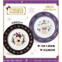 在飛比找蝦皮購物優惠-7-11anna sui 三麗鷗 大耳狗 庫洛米 美樂蒂 雙