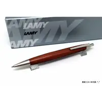 在飛比找蝦皮購物優惠-【圓融文具小妹】德國 LAMY 2000系列 203 原木桿