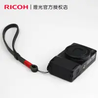 在飛比找蝦皮購物優惠-現貨 理光GR3x GR3 GR2 手腕帶 RICOH GR