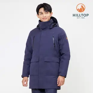 【Hilltop 山頂鳥】GORE-TEX 二合一防水透氣保暖蓄熱羽絨防潑可拆帽長版大衣外套 男款 灰