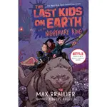 THE LAST KIDS ON EARTH AND THE/MAX BRALLIER ESLITE誠品