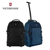 在飛比找森森購物網優惠-【VICTORINOX 瑞士維氏】多功能拉桿後背包(2色可選