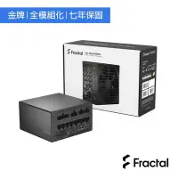 在飛比找Yahoo奇摩購物中心優惠-Fractal Design Ion Gold 550W 電