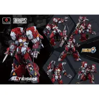 在飛比找蝦皮購物優惠-Flame Toys 鐵機巧 古鐵 （全新未拆）合金完成品模