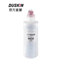 在飛比找蝦皮商城優惠-【DUSKIN樂清】馬桶清潔劑500ml(新款)