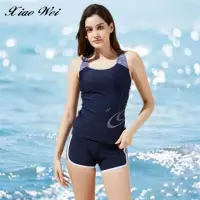 在飛比找momo購物網優惠-【Apple 蘋果牌】流行大女二件式泳裝(NO.110425