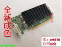 在飛比找露天拍賣優惠-📣原廠配件✅優選💥顯卡 Quadro NVS300 NVS3