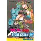 JOJO的奇妙冒險STONE OCEAN 14